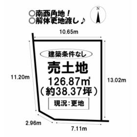 地形図等