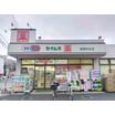 ショッピング施設