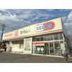 販売店