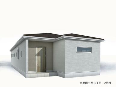 完成予想図（外観）