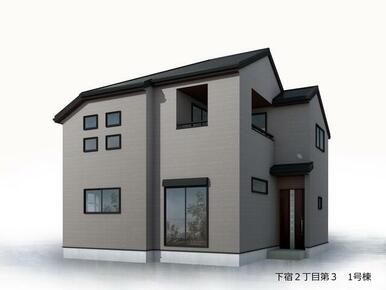 完成予想図（外観）