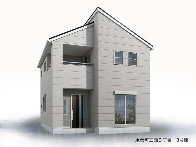 物件画像 遠賀郡水巻町 二西３丁目 2階建 4LDK