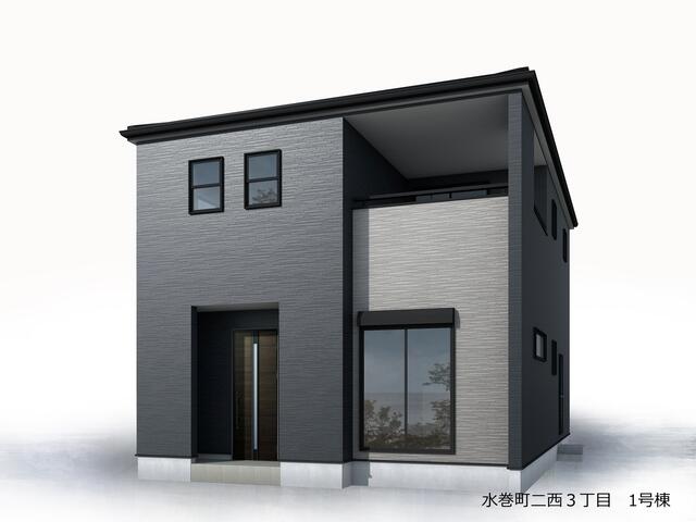 物件画像 遠賀郡水巻町 二西３丁目 2階建 4LDK