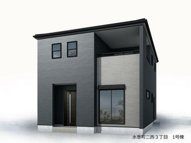 完成予想図（外観）