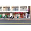販売店