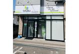 情報提供会社
