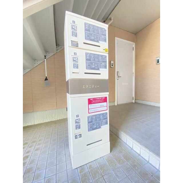 宅配ＢＯＸ