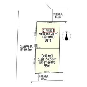 地形図等