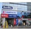 販売店
