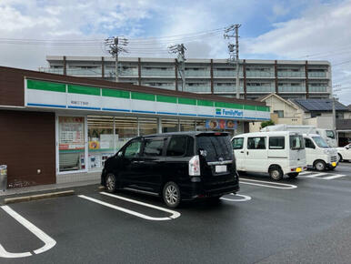 ファミリーマート柏畠三丁目店