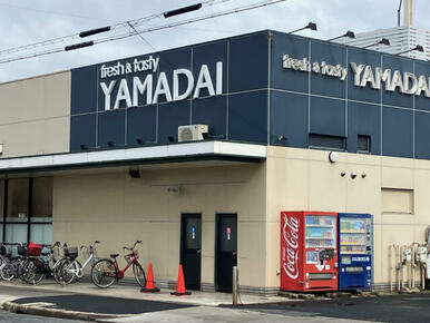 ヤマダイ笠寺店