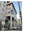 警察署、交番