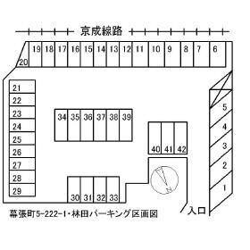 平面図