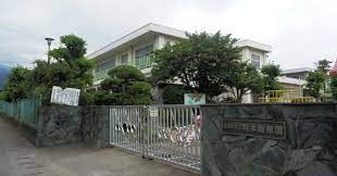 南足柄市立岡本小学校