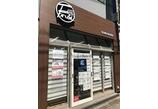 情報提供会社