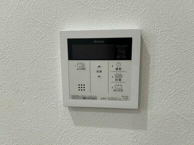 給湯器パネル