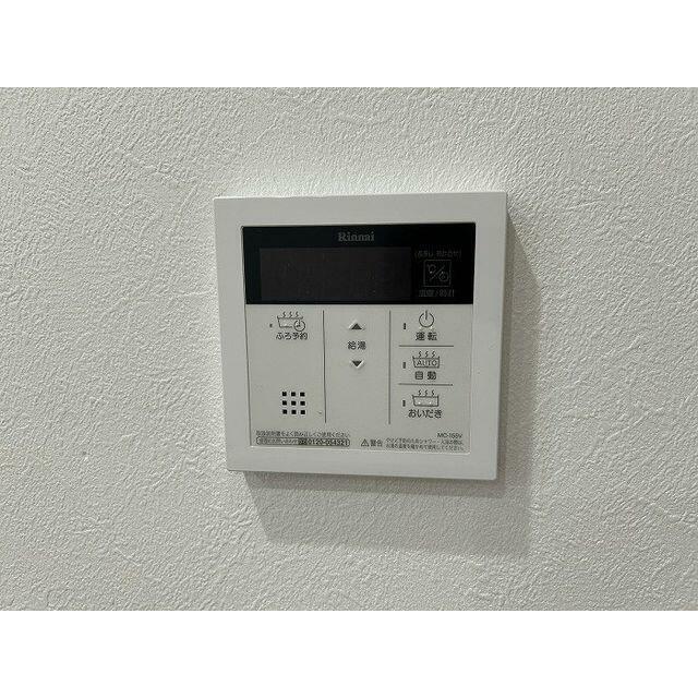 給湯器パネル