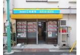 情報提供会社