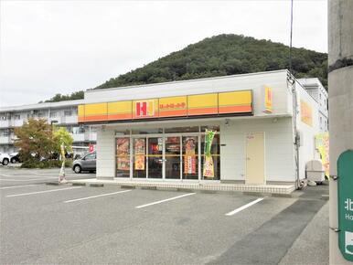 ほっかほっか亭甲府湯村店