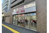 情報提供会社