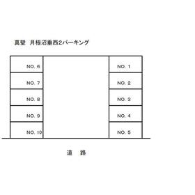 平面図
