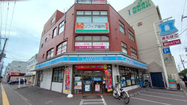 ローソン 札幌南7条西店