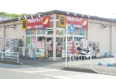 ツルハドラッグ