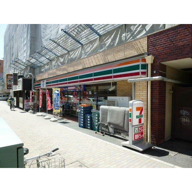 セブンイレブン新丸子店