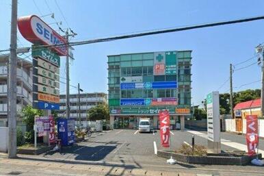 ドラッグセイムス二和向台店