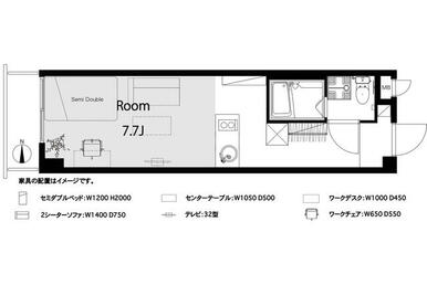 フルリノベーション済み（２０１６年１月施工）