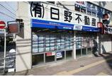 情報提供会社