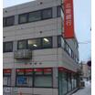 銀行