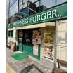 飲食店