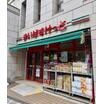 ショッピング施設