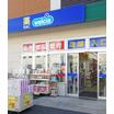 販売店