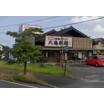 飲食店