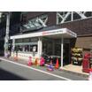 ショッピング施設