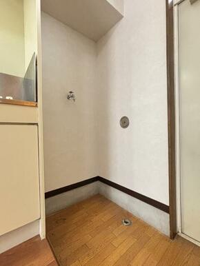 室内洗濯機置場