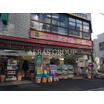 販売店