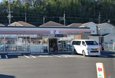 セブンイレブン入間鍵山店