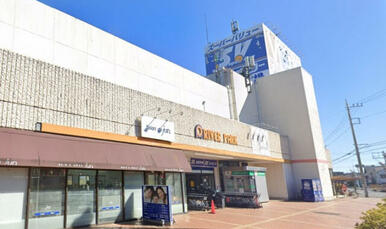 スーパーバリューロピア入間春日町店