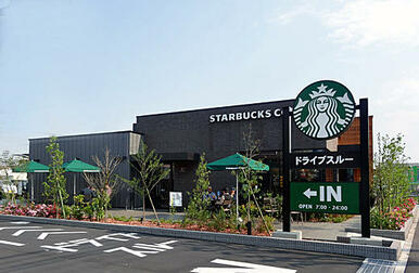 スターバックスコーヒー海老名中央店