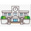 中学校