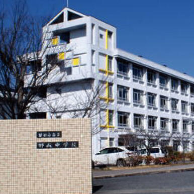 廿日市市立野坂中学校