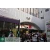 ショッピング施設