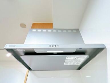 レンジフード新品交換済みです。