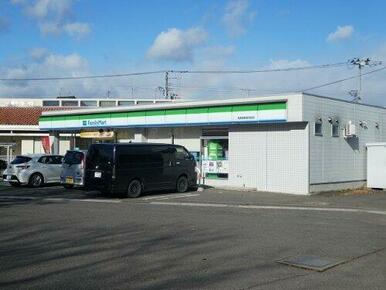 ファミリーマート 福島商業高校前店