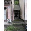 共有部分