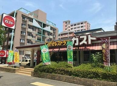 ガスト徳力店