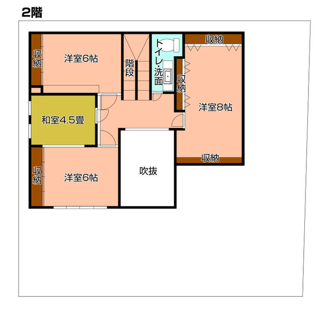 物件画像 北九州市若松区 高須東２丁目 (折尾駅) 2階建 8LDK